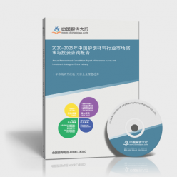 护创材料行业 从止血到愈合的创新之路