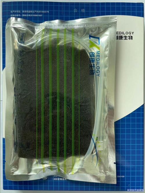 VS D一次性负压引流护创材料生产厂家与产品全景解读